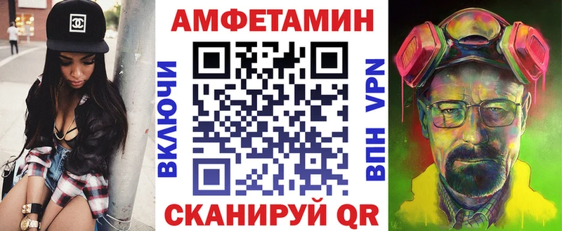 АМФ 98%  наркотики  Казань 