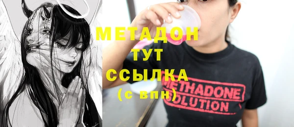 a pvp Наволоки