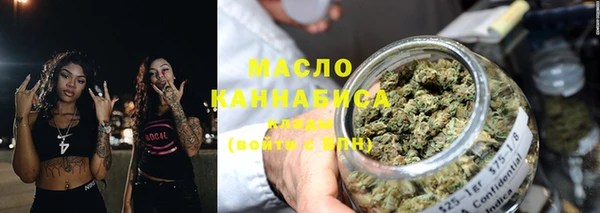 a pvp Наволоки
