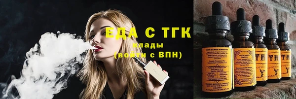 spice Надым