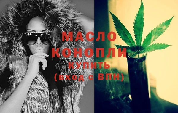 соль курить ск Навашино