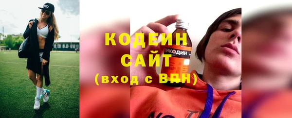 скорость mdpv Нефтегорск