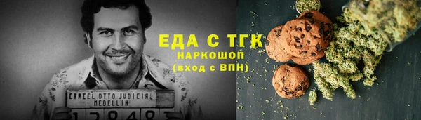 a pvp Наволоки