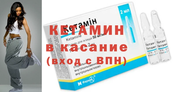 spice Надым