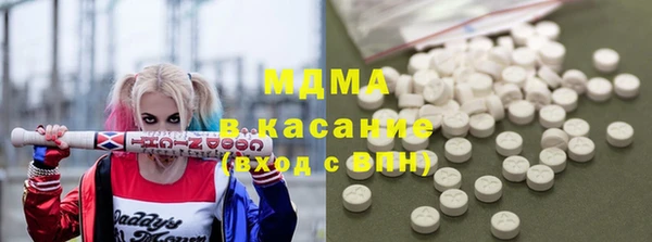 ПСИЛОЦИБИНОВЫЕ ГРИБЫ Нея