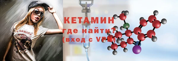 скорость mdpv Нефтегорск