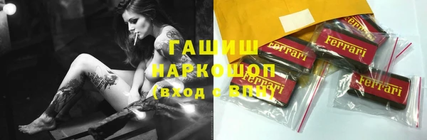 a pvp Наволоки