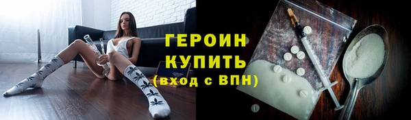spice Надым