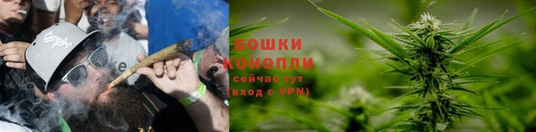 первитин Нефтекумск
