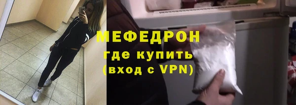 a pvp Наволоки