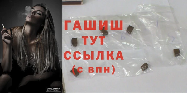 ПСИЛОЦИБИНОВЫЕ ГРИБЫ Нея