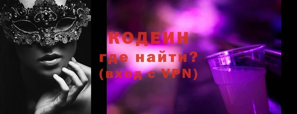 spice Надым