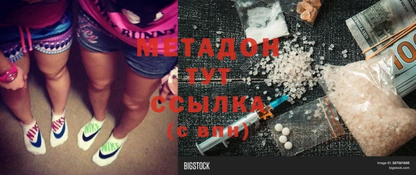 spice Надым