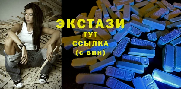 a pvp Наволоки