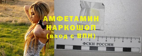 spice Надым