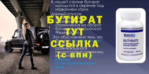 ПСИЛОЦИБИНОВЫЕ ГРИБЫ Нея