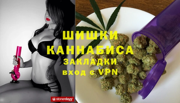 соль курить ск Навашино