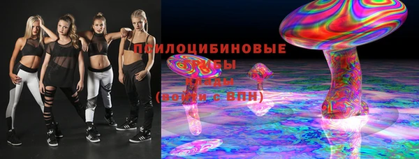a pvp Наволоки