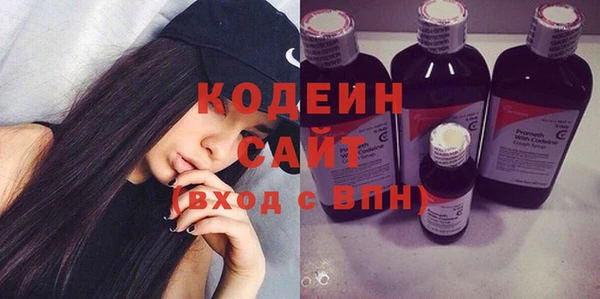 a pvp Наволоки