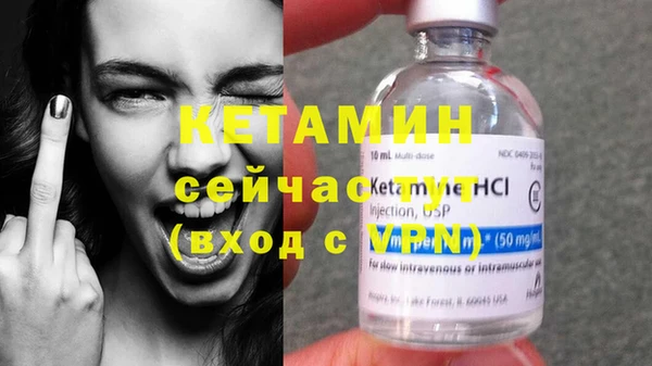 a pvp Наволоки
