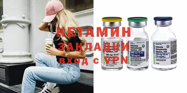 a pvp Наволоки