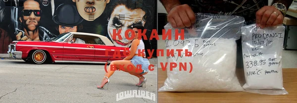 a pvp Наволоки