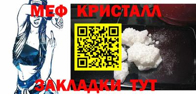 apvp Гусев