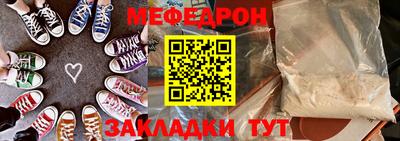 тгк Изобильный