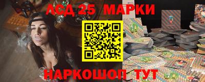 а пвп мука Гусь-Хрустальный