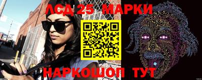 а пвп мука Гусь-Хрустальный