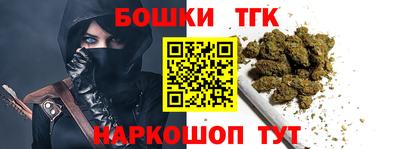 а пвп мука Гусь-Хрустальный