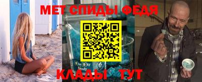 эйфоретик Гусиноозёрск