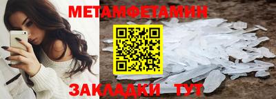 apvp Гусев