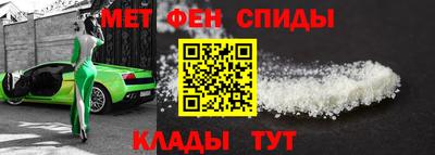 эйфоретик Гусиноозёрск