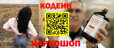 а пвп мука Гусь-Хрустальный