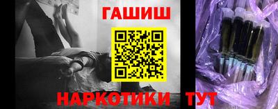 apvp Гусев