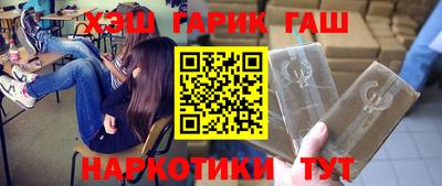 а пвп мука Гусь-Хрустальный