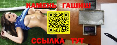а пвп мука Гусь-Хрустальный