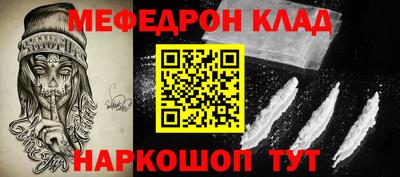 apvp Гусев