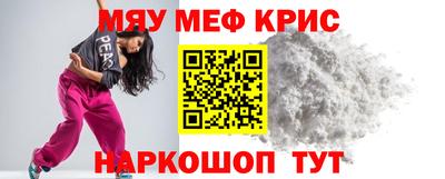 apvp Гусев