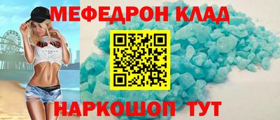 apvp Гусев
