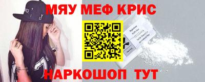 apvp Гусев